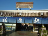 img0048.jpg