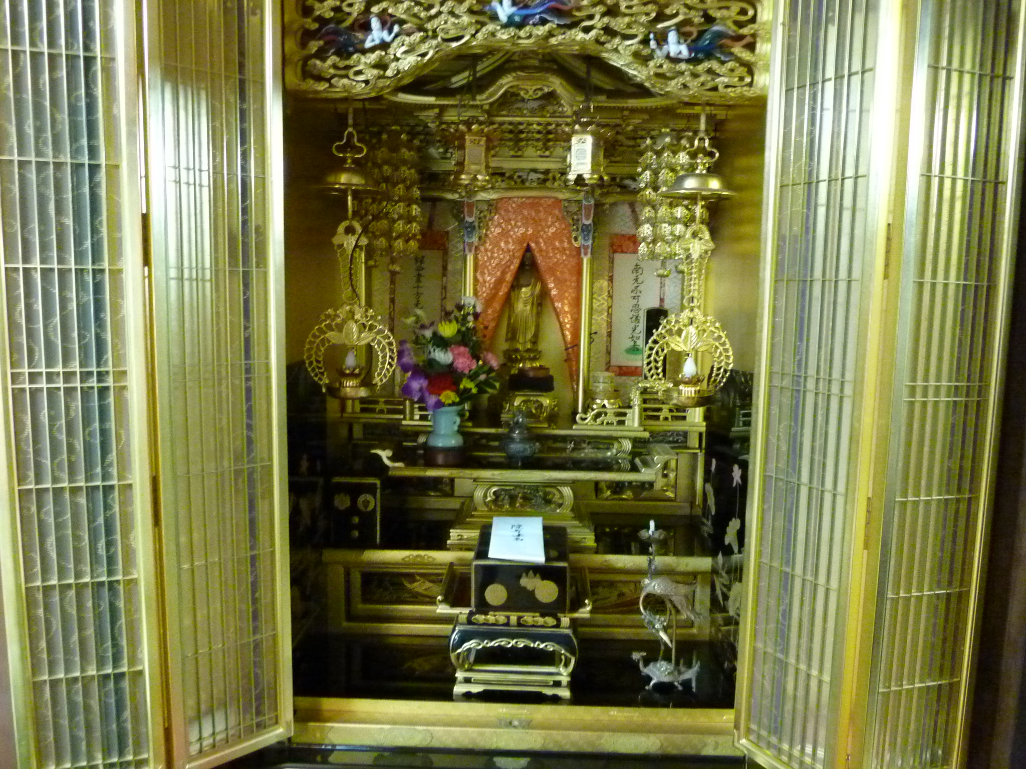 P1010049.JPG