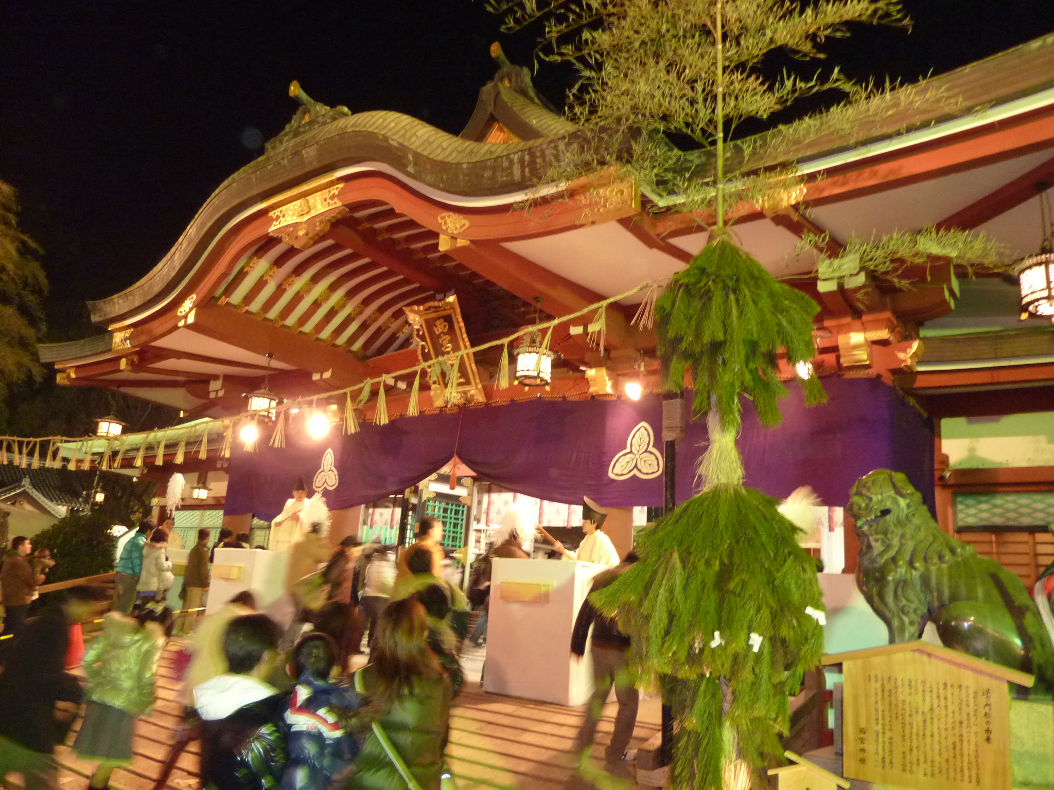 P1010054.JPG