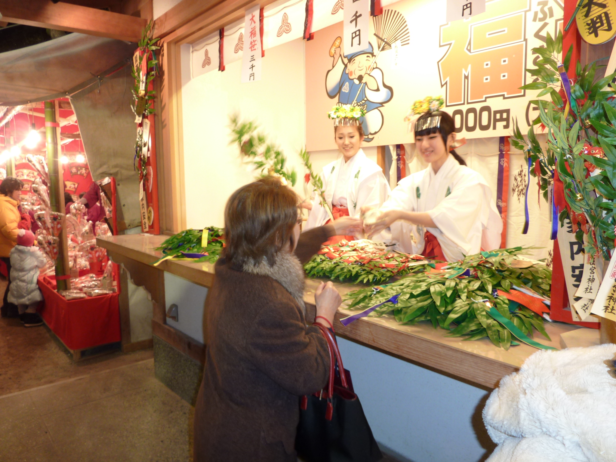 P1010060.JPG