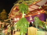 img0016.jpg