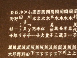 img0006.jpg