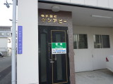 img0000.jpg