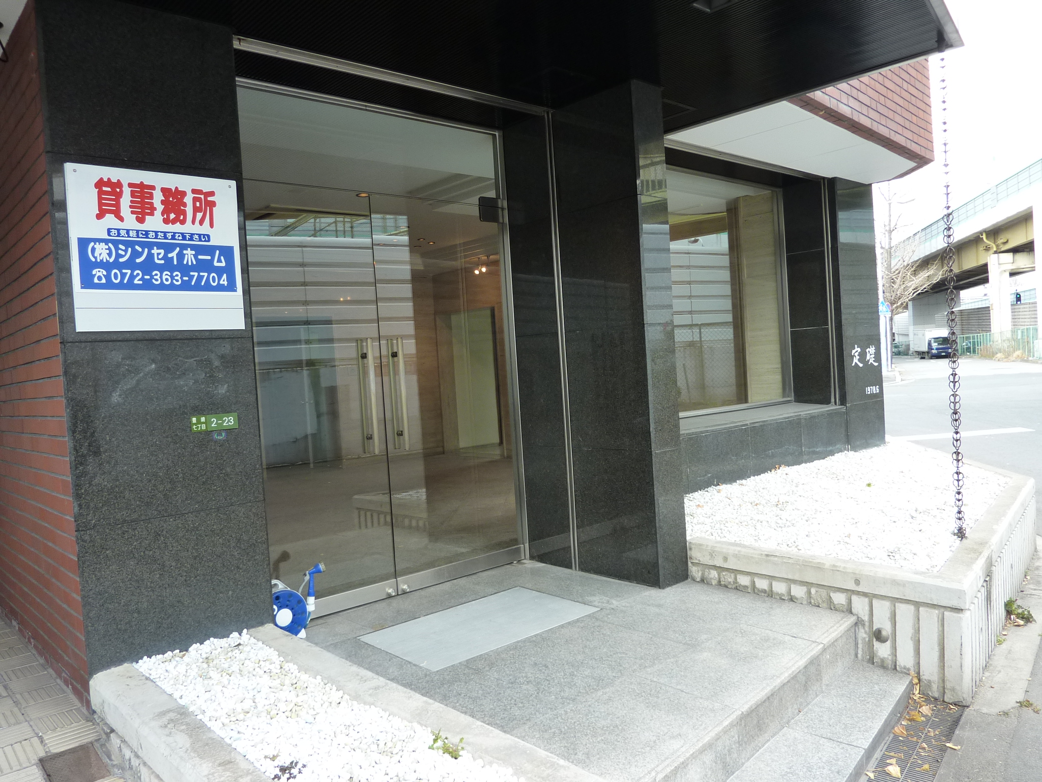 P1010226.JPG