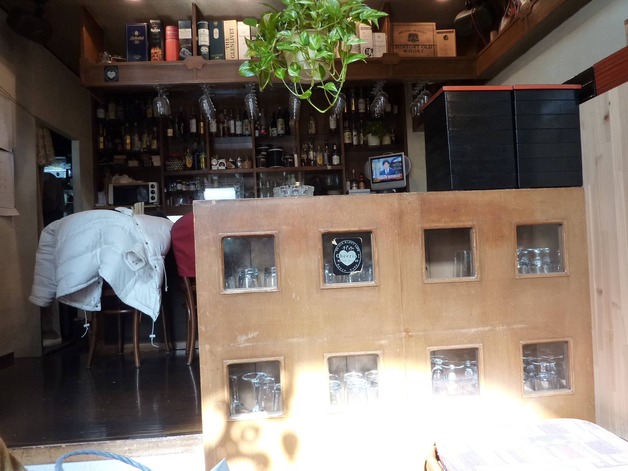 P1010285.JPG