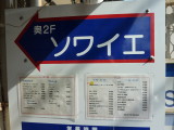 img0001.jpg