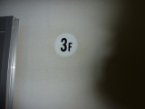 img0024.jpg