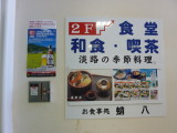 img0001.jpg