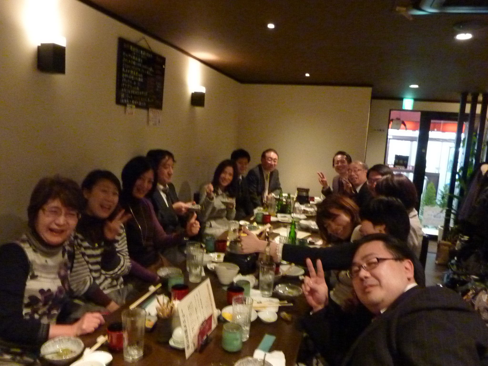 P1010478.JPG