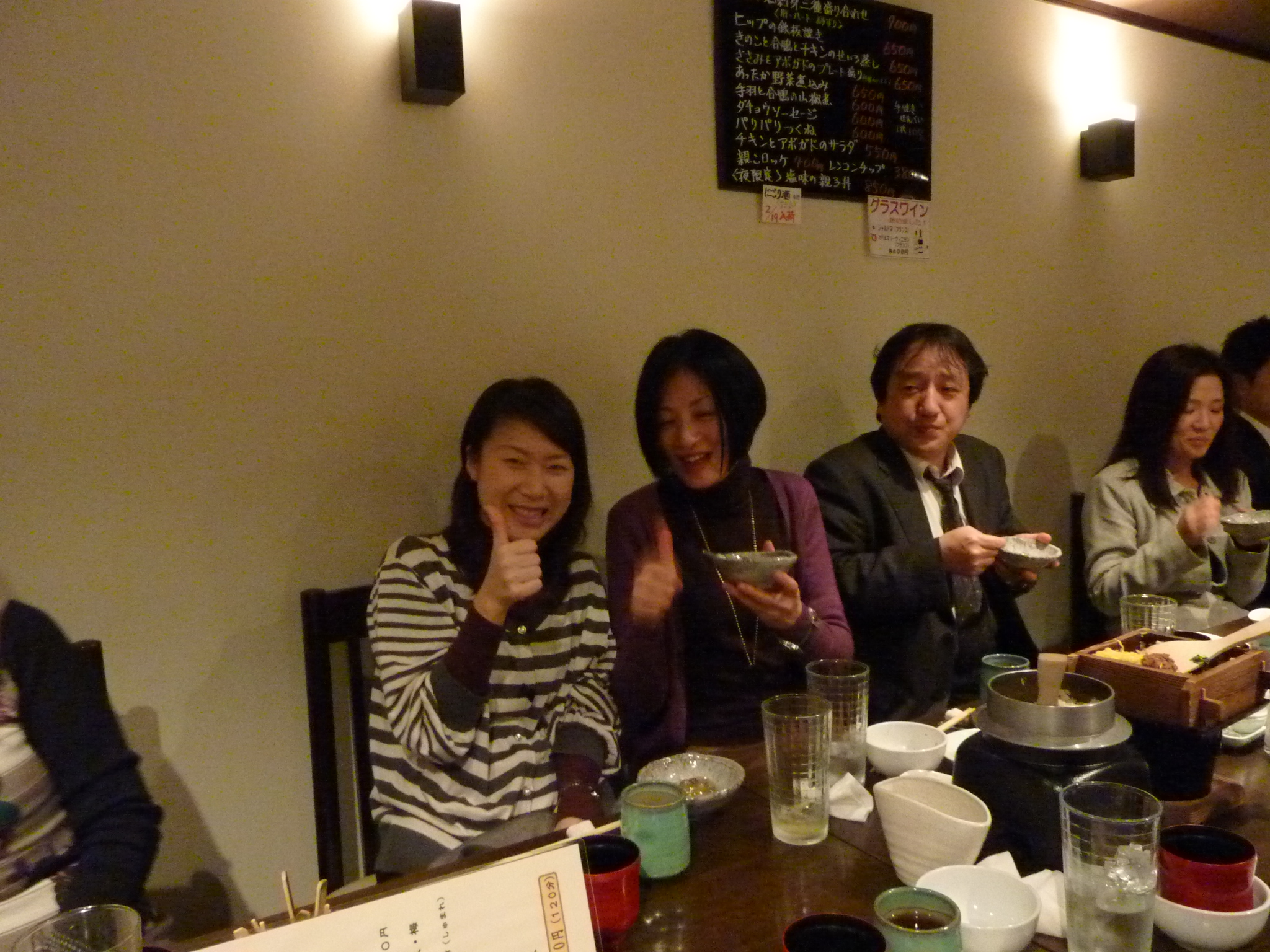 P1010482.JPG