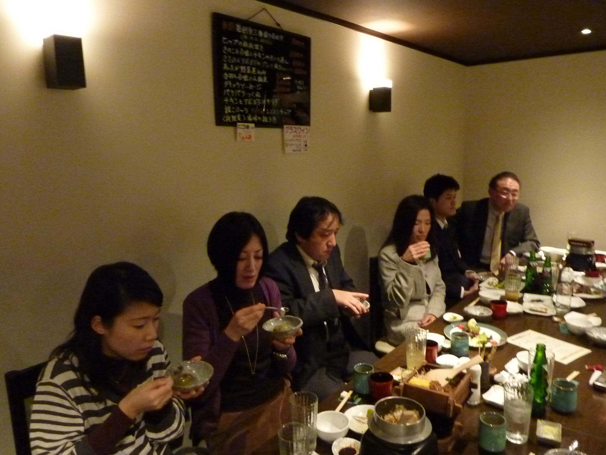 P1010484.JPG