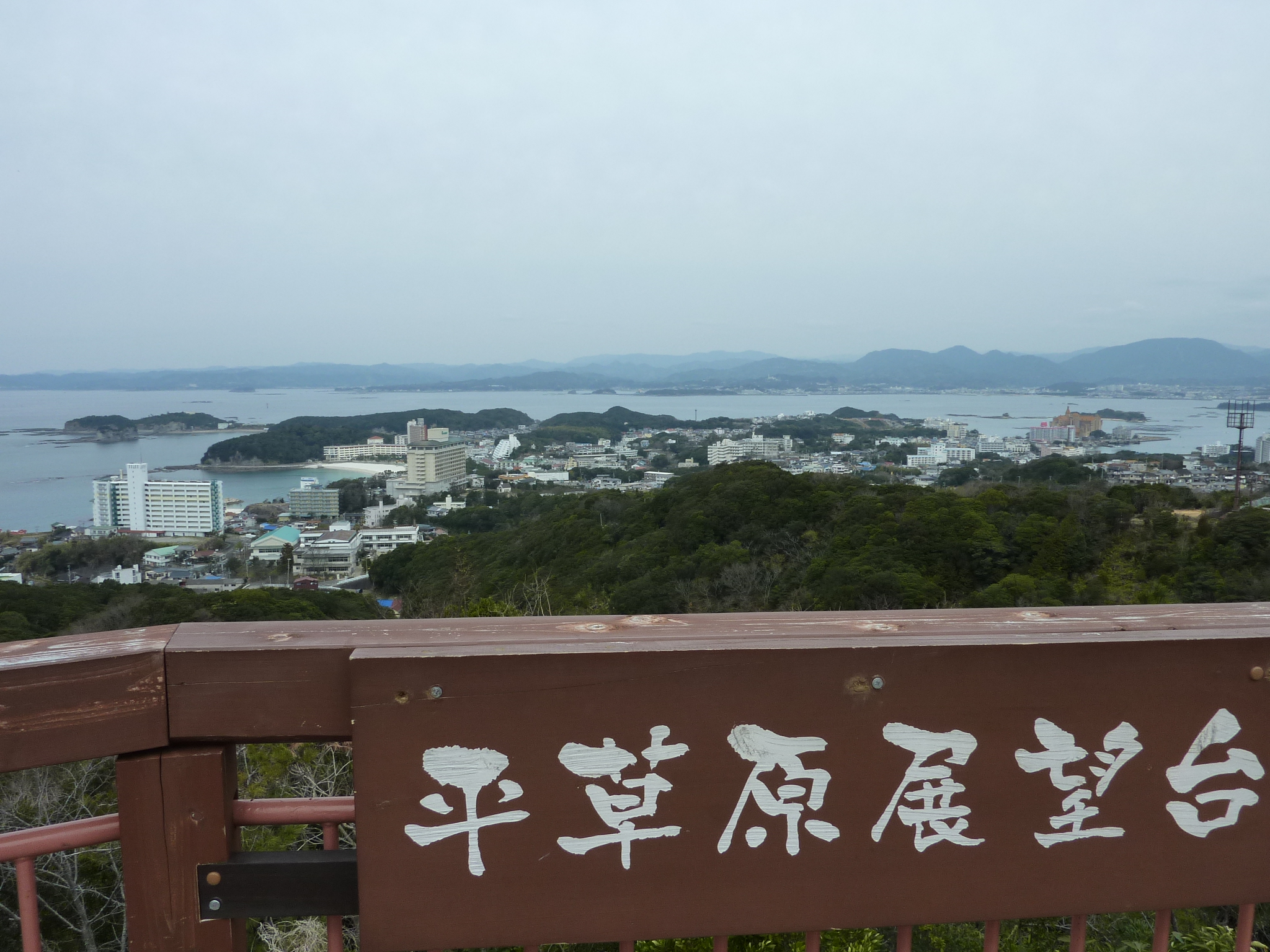 P1010526.JPG