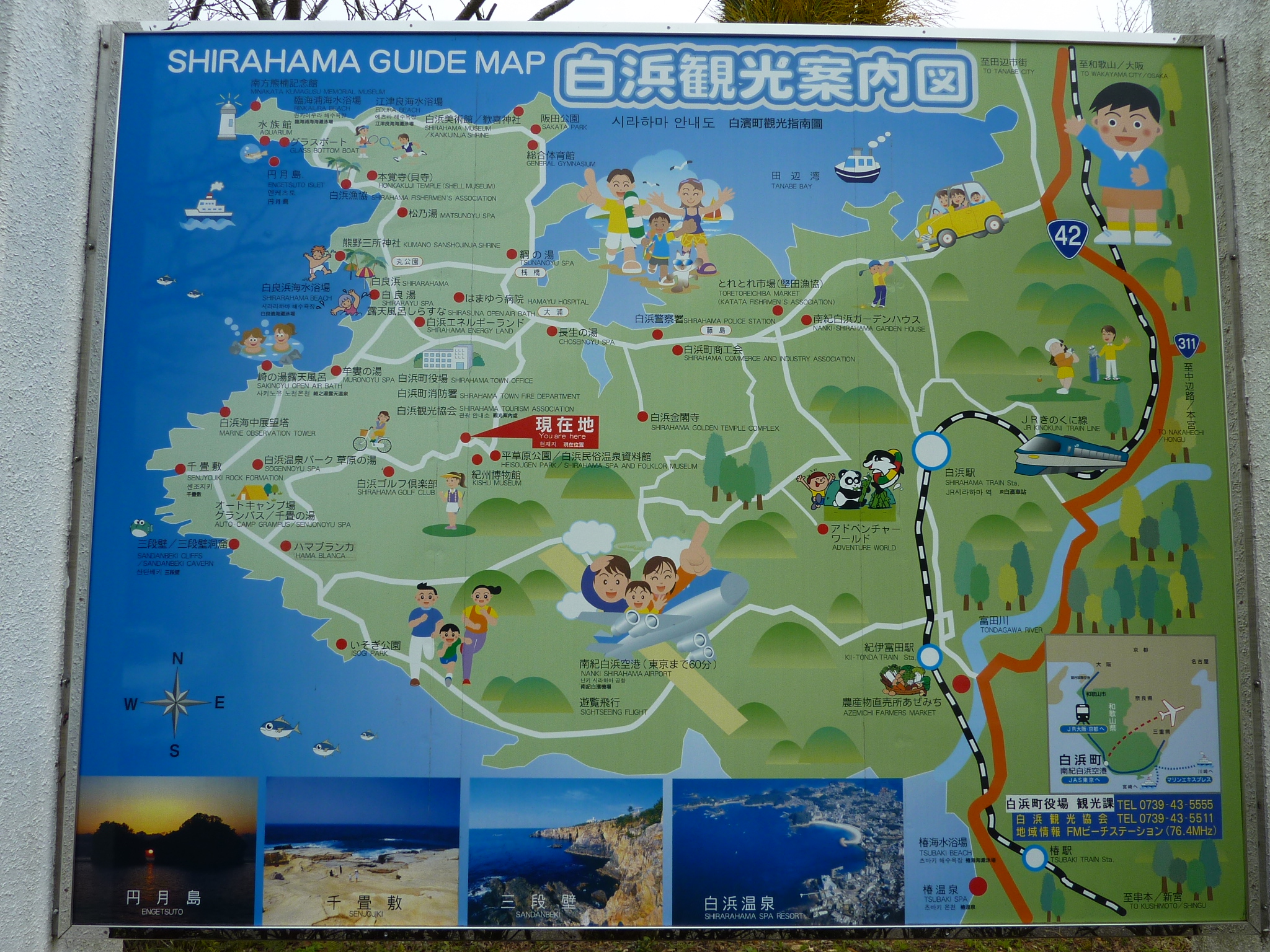 P1010531.JPG
