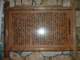 img0001.jpg