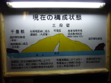 img0008.jpg