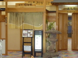 img0042.jpg