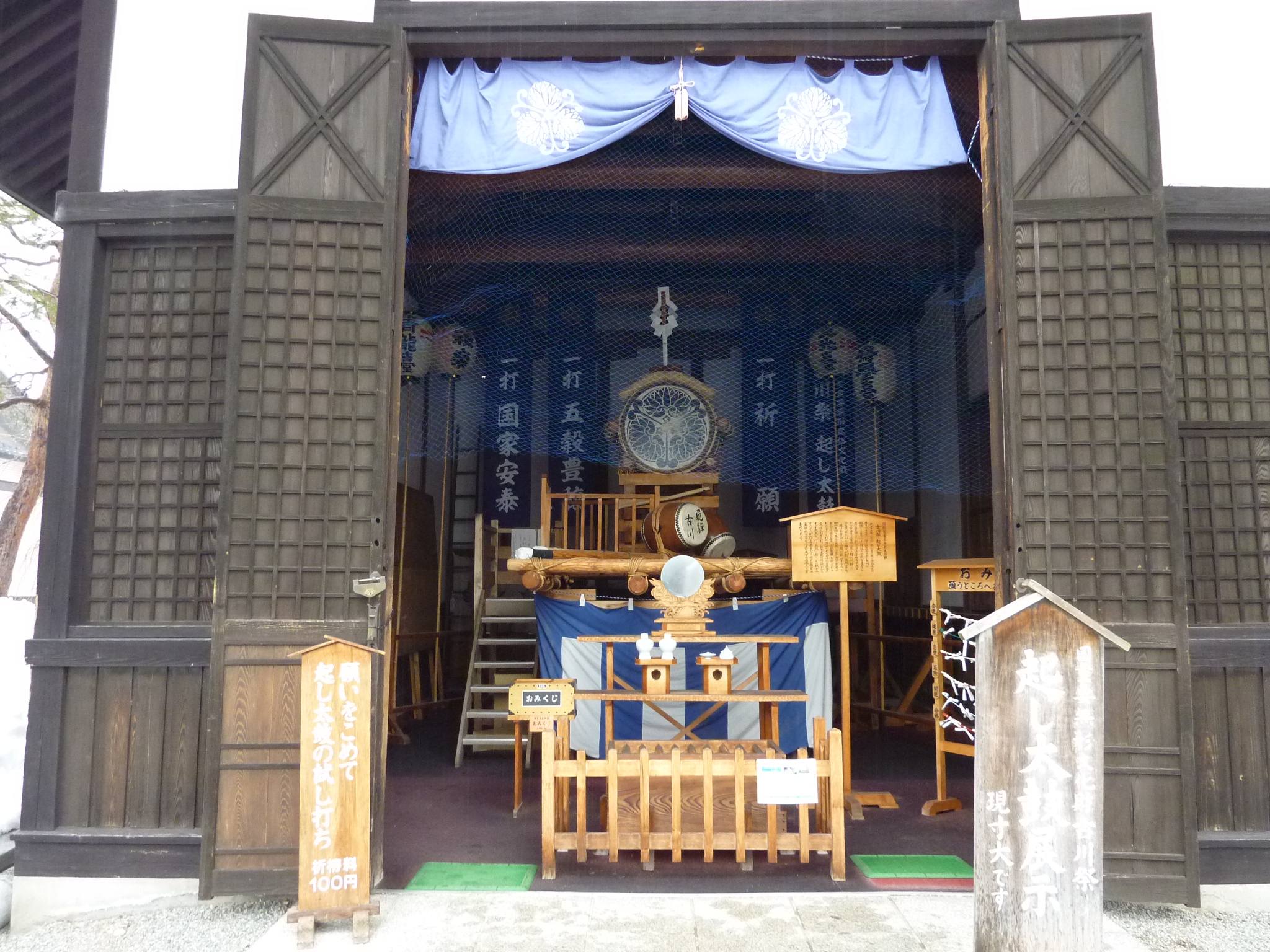 P1010640.JPG