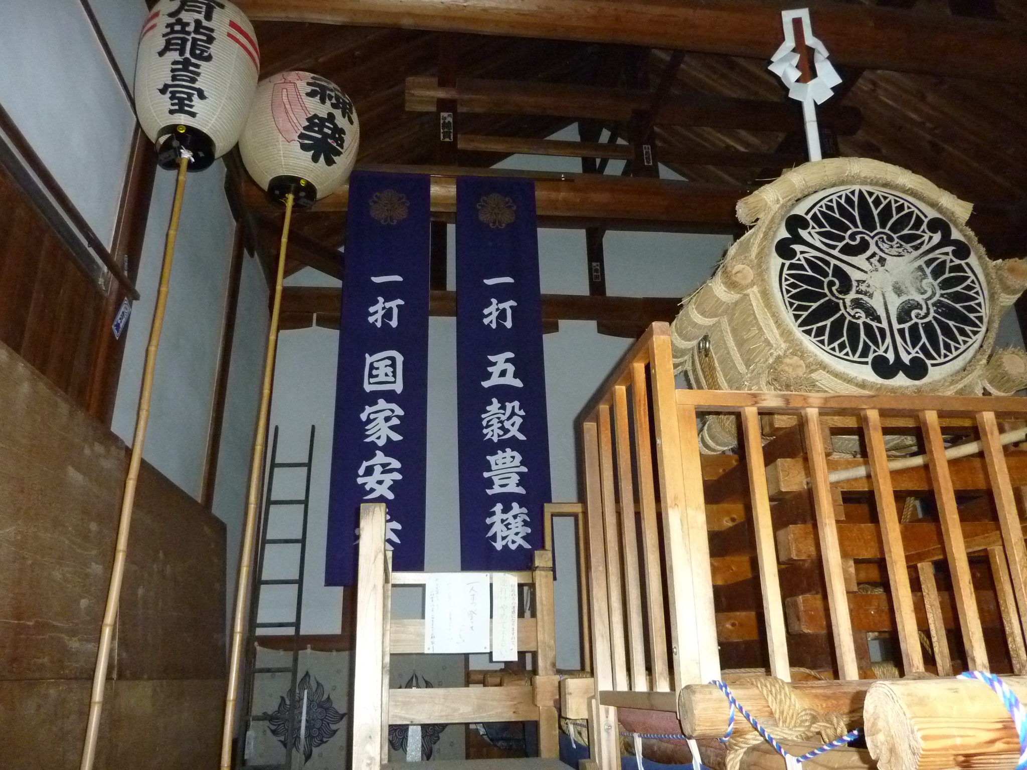 P1010656.JPG