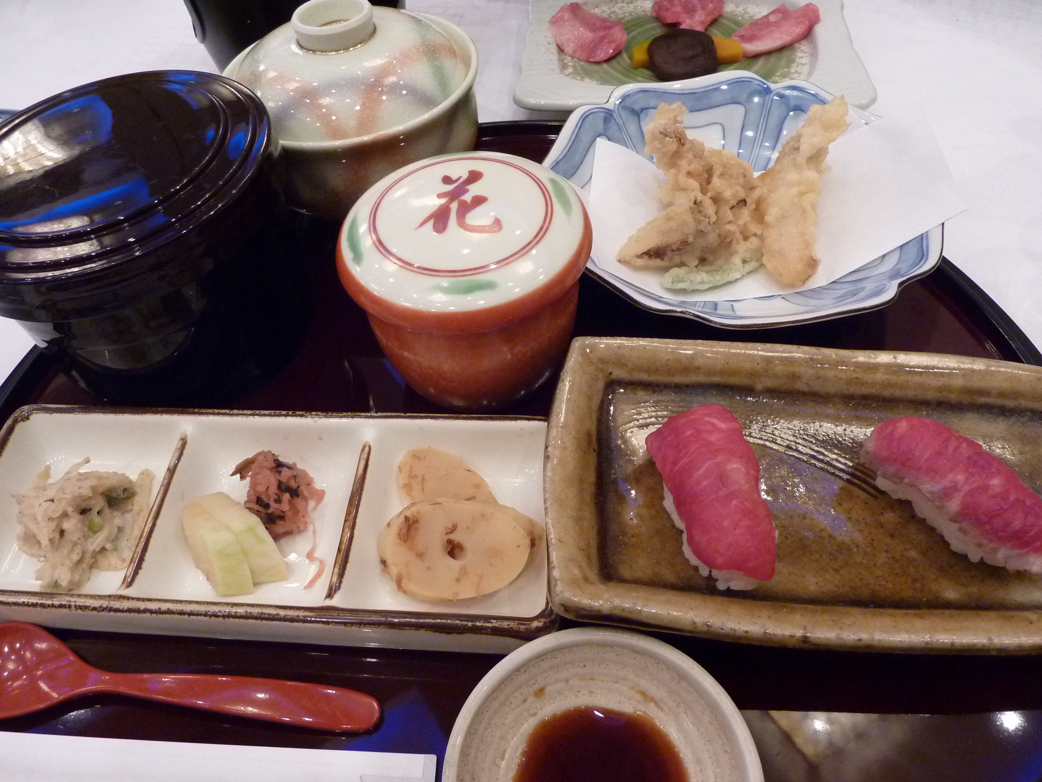 P1010712.JPG