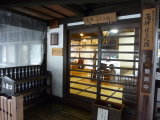 img0024.jpg