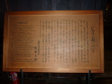img0043.jpg