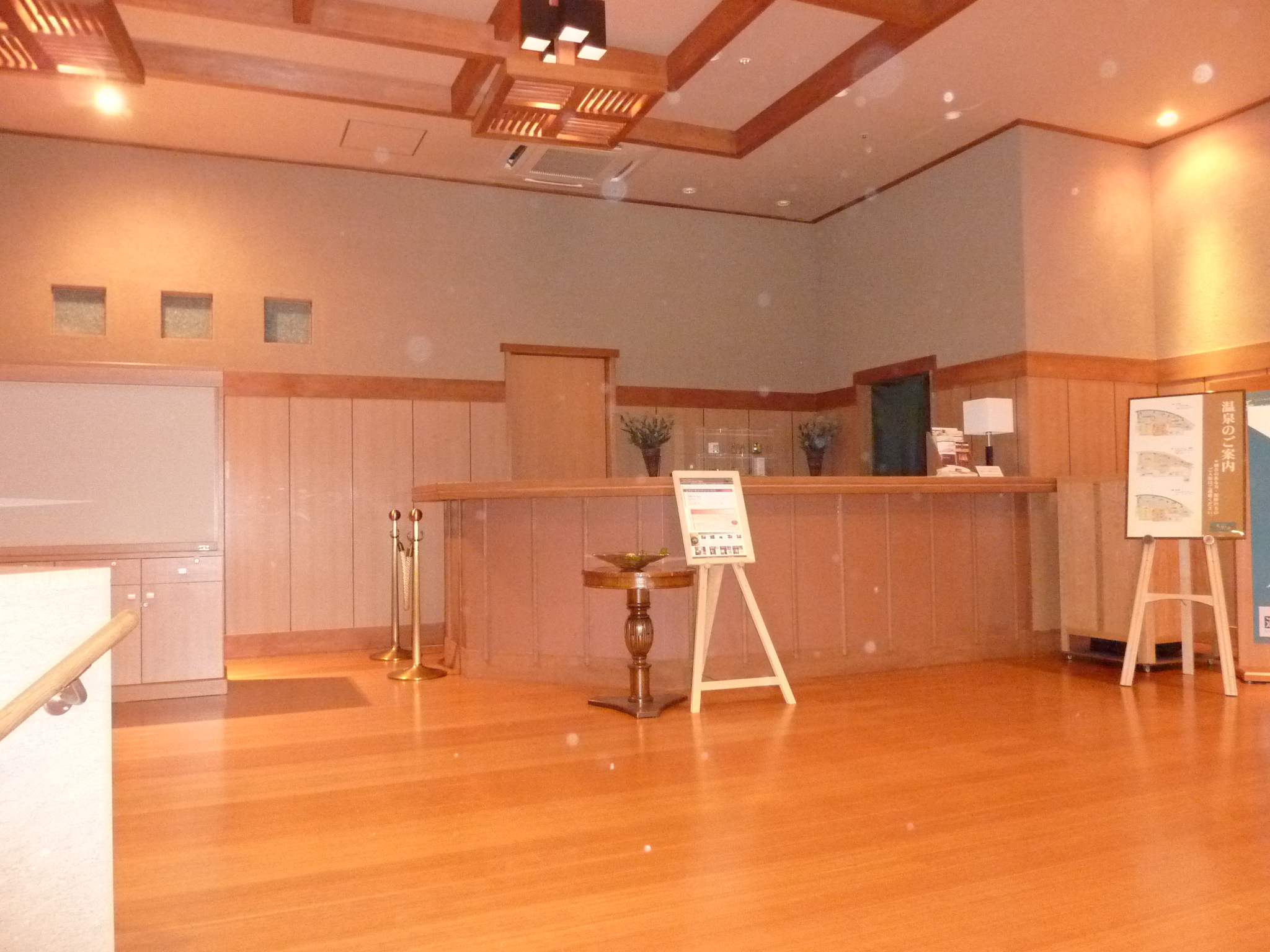 P1010725.JPG
