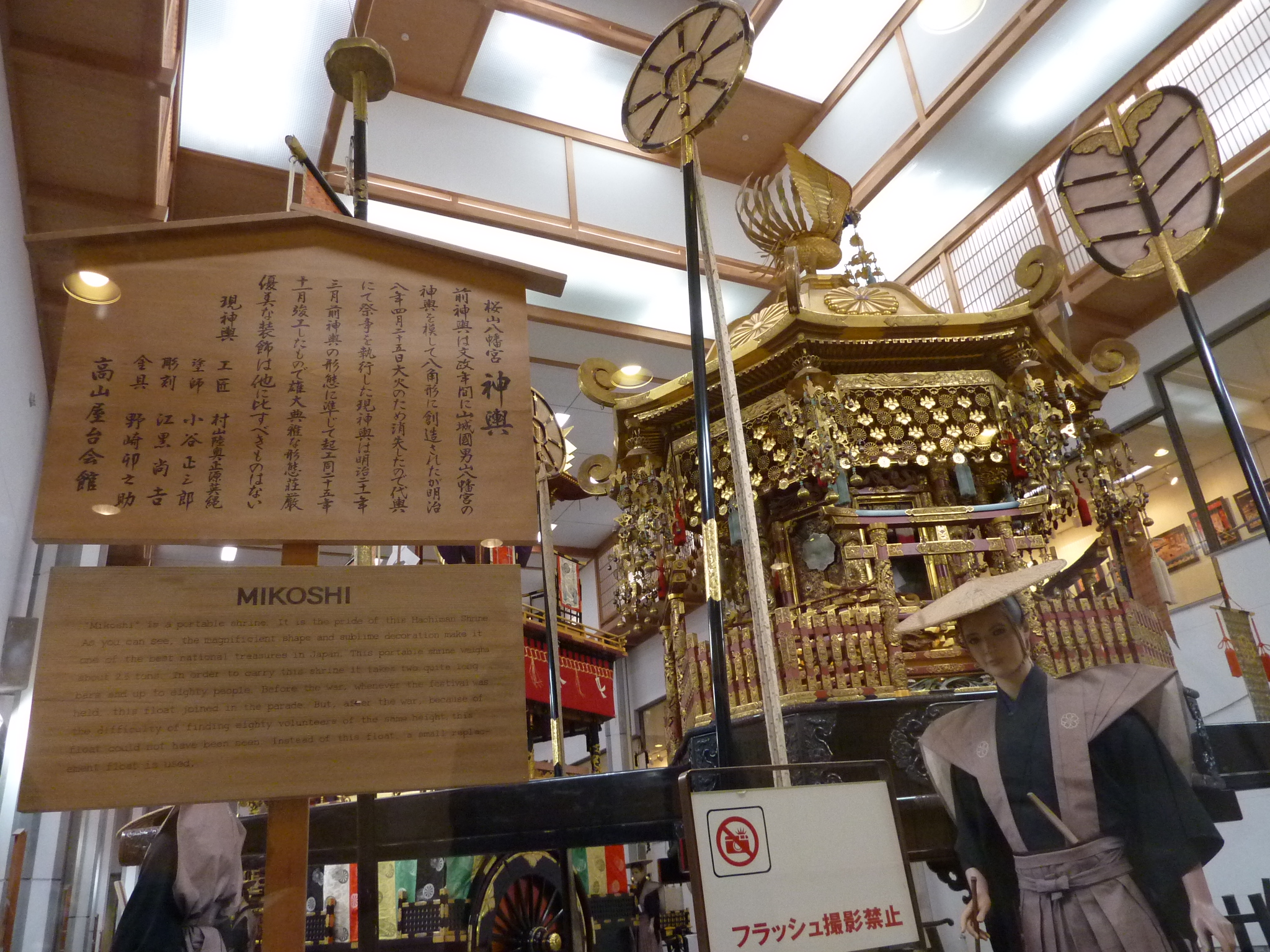 P1010786.JPG