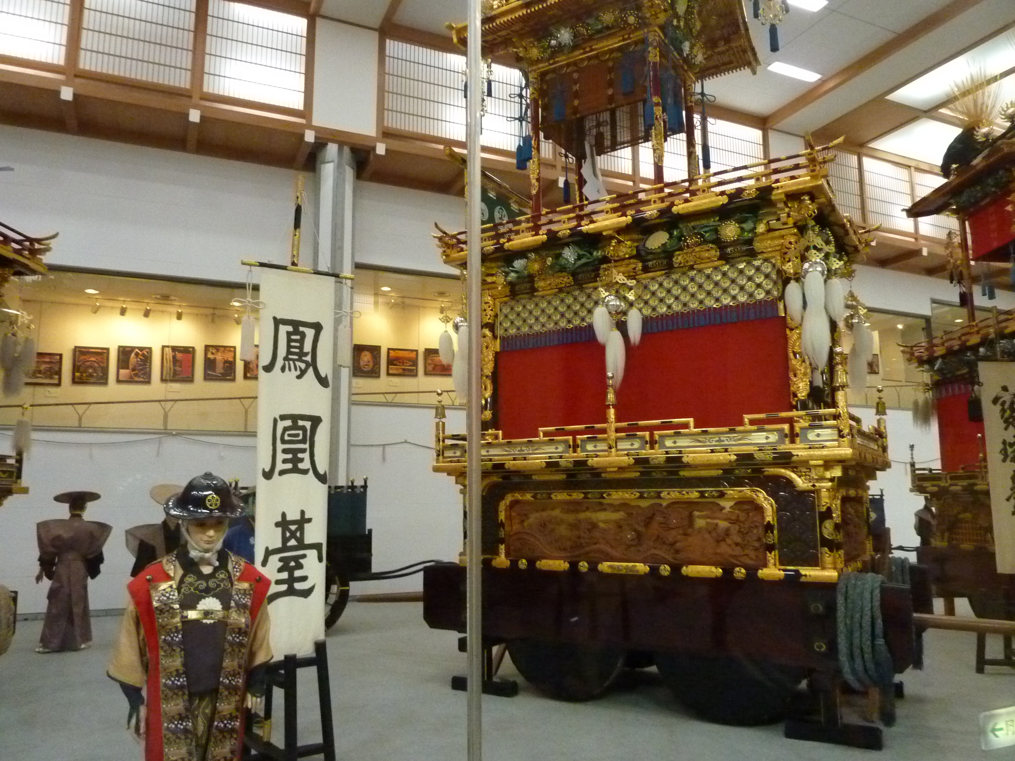 P1010799.JPG
