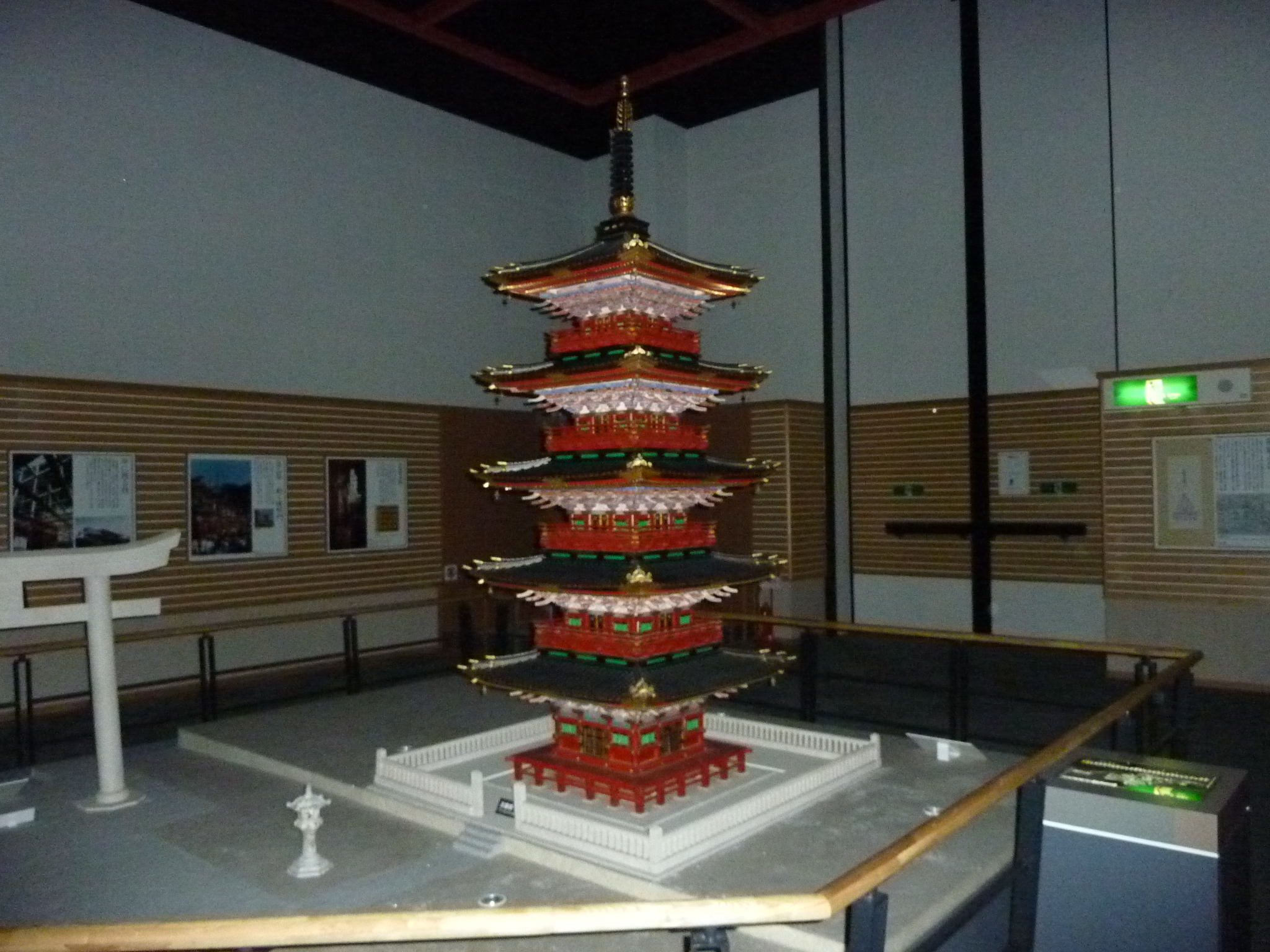 P1010811.JPG