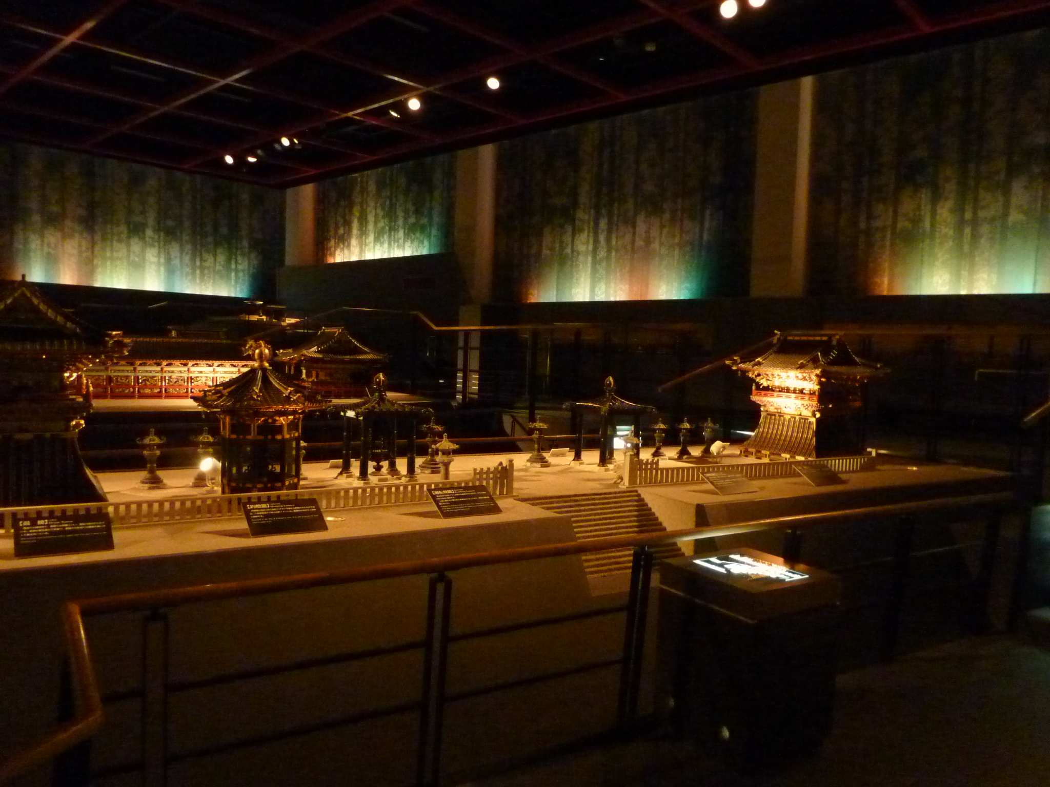 P1010813.JPG