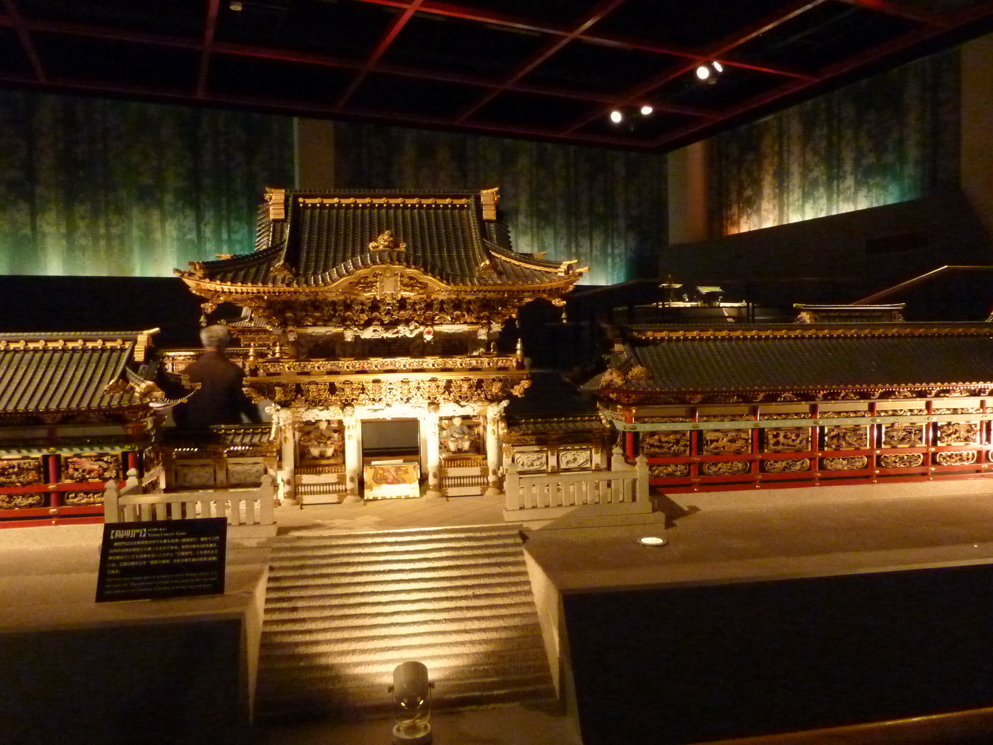 P1010814.JPG