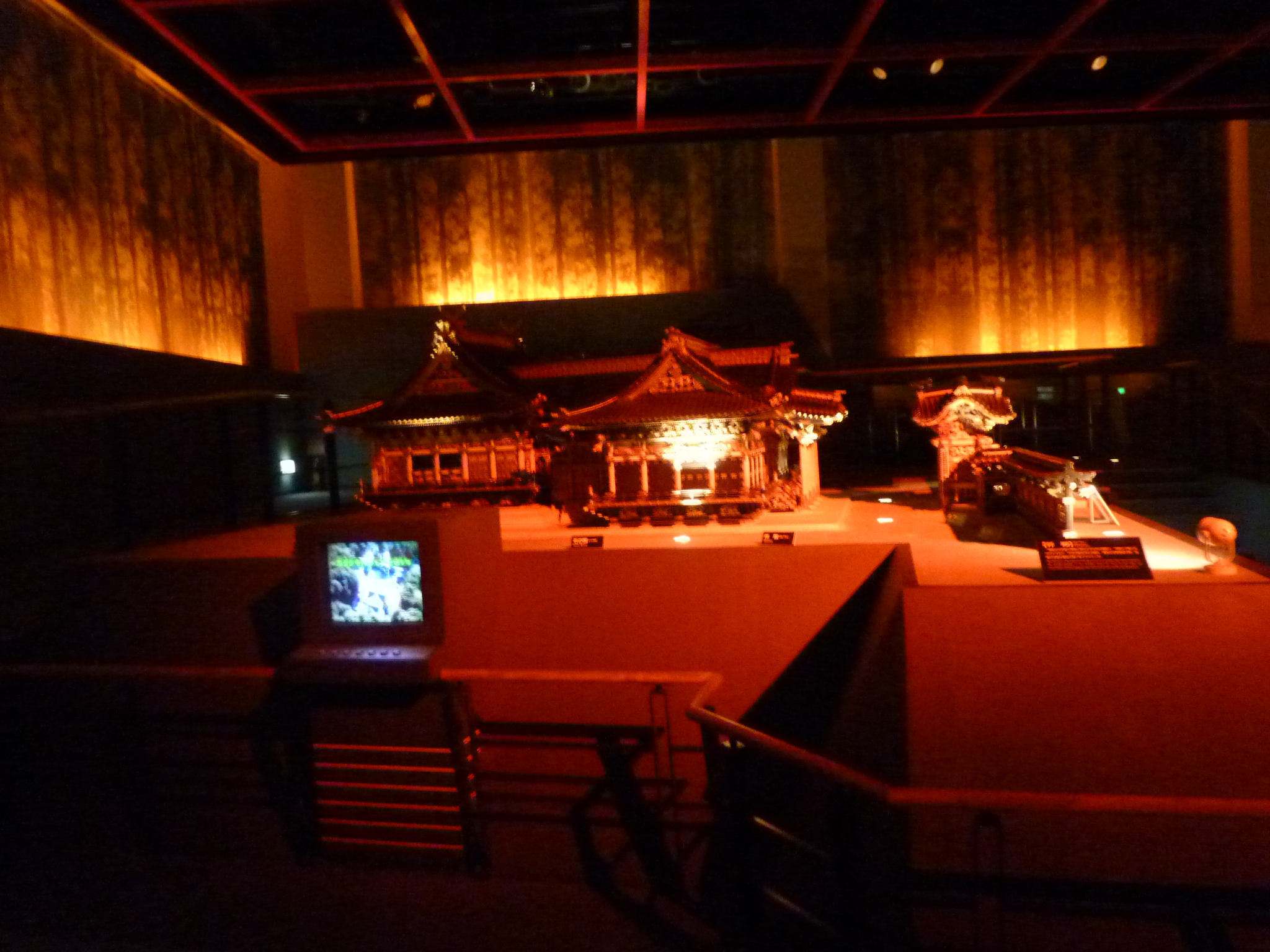 P1010818.JPG