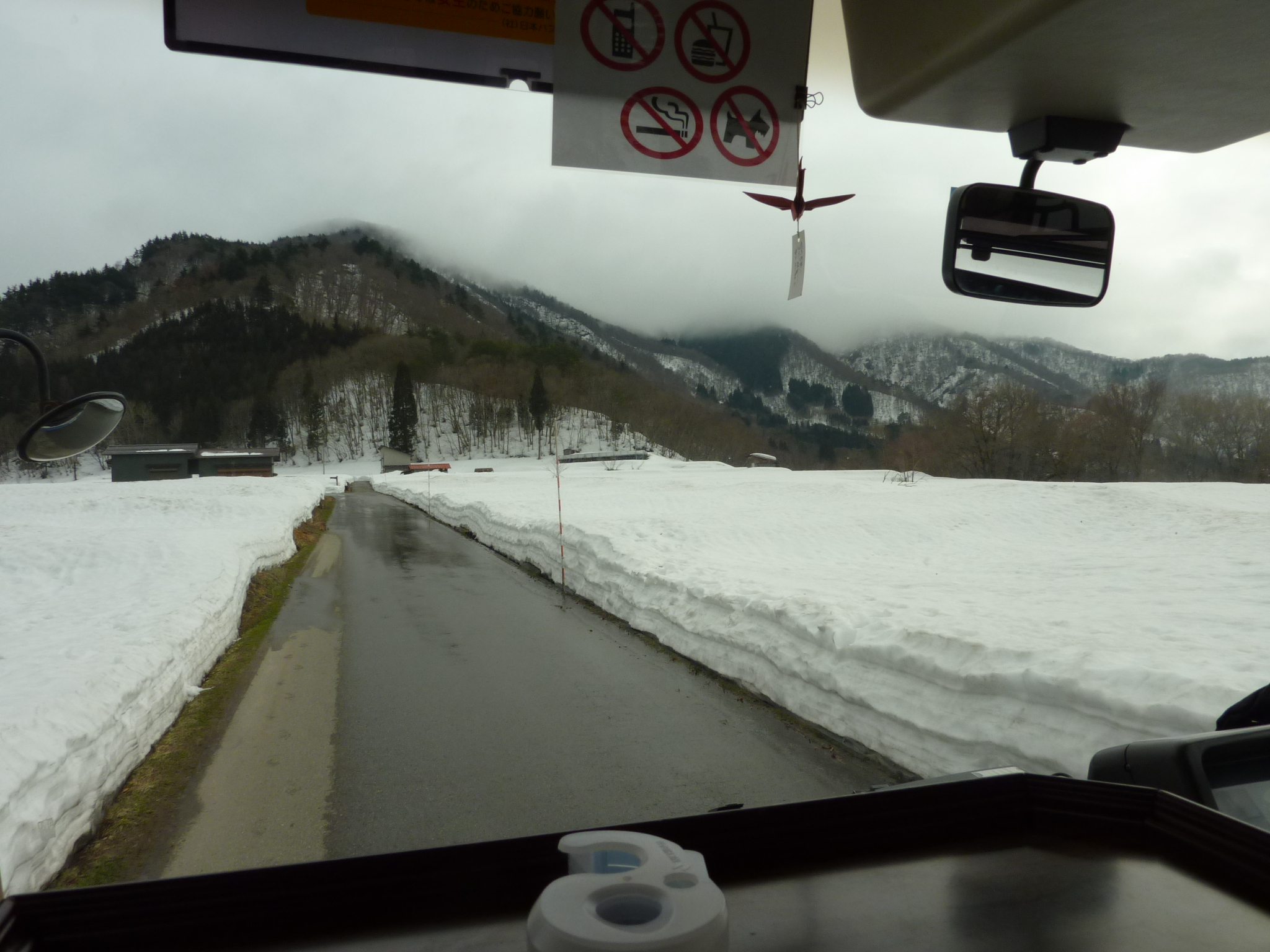 P1010858.JPG