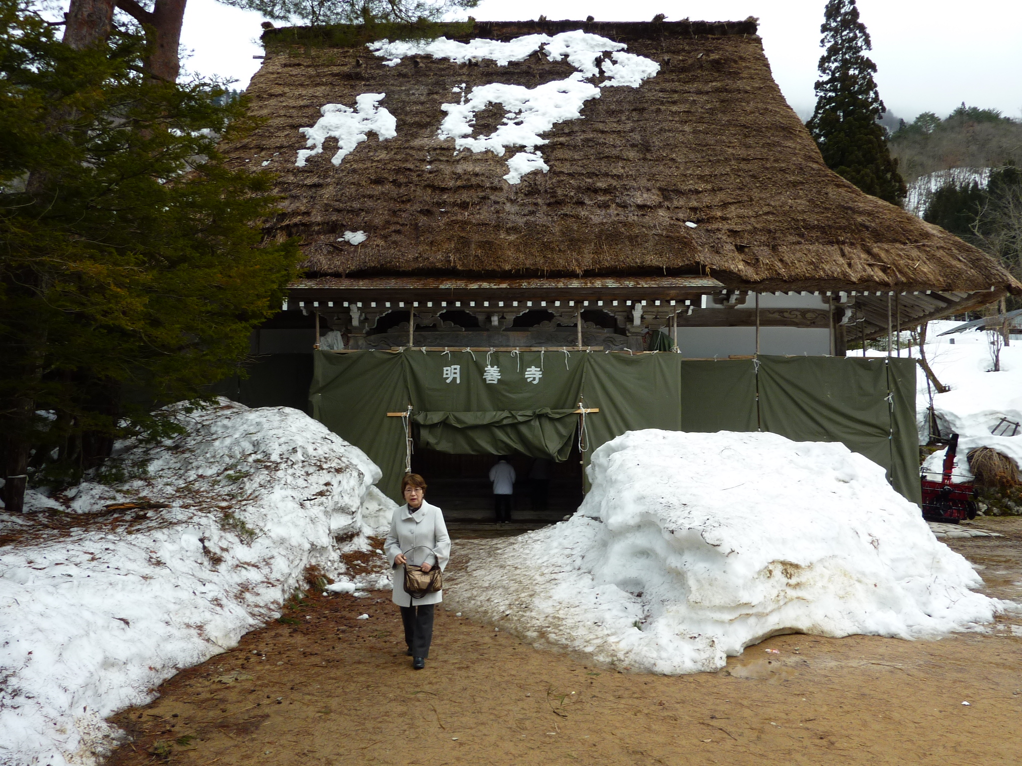 P1010864.JPG