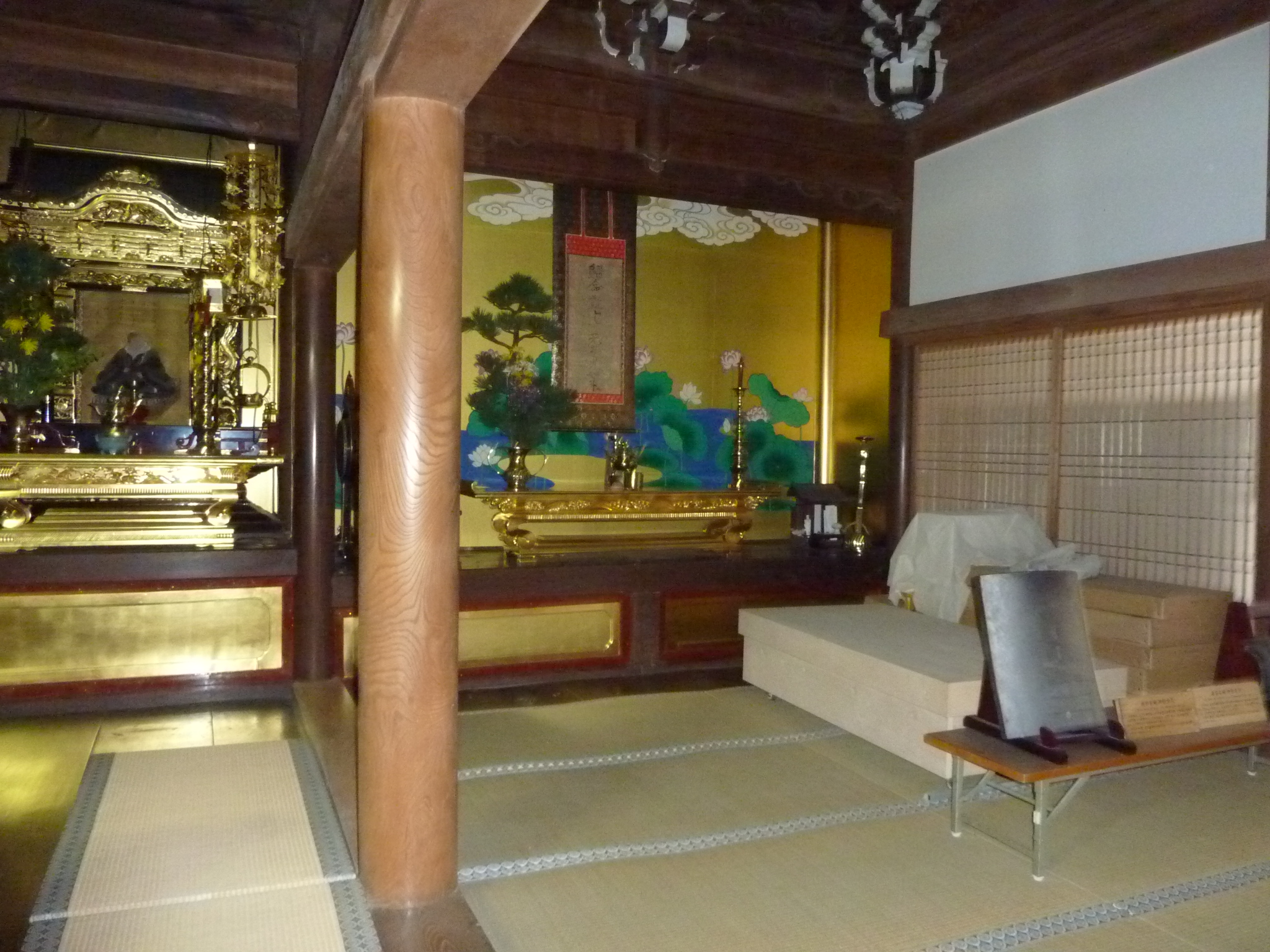 P1010876.JPG