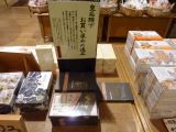 img0034.jpg