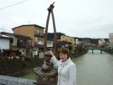 img0043.jpg