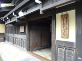 img0057.jpg