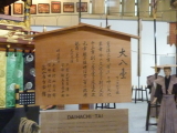 img0074.jpg