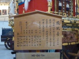 img0086.jpg