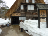 img0133.jpg
