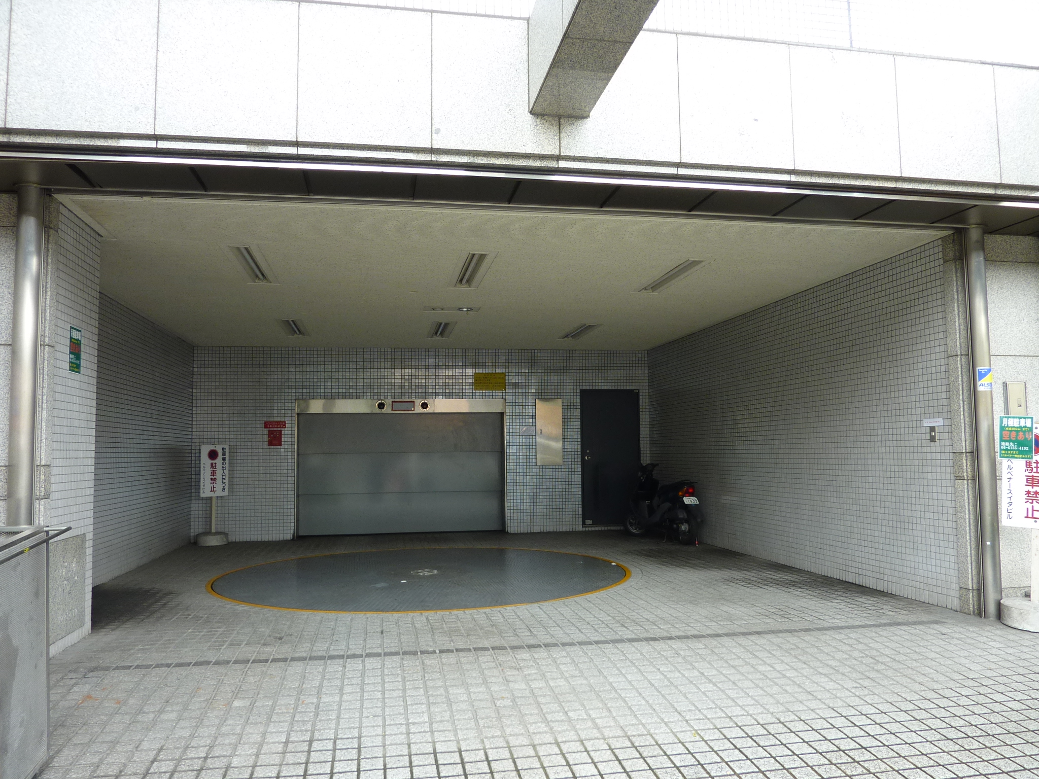 P1010960.JPG