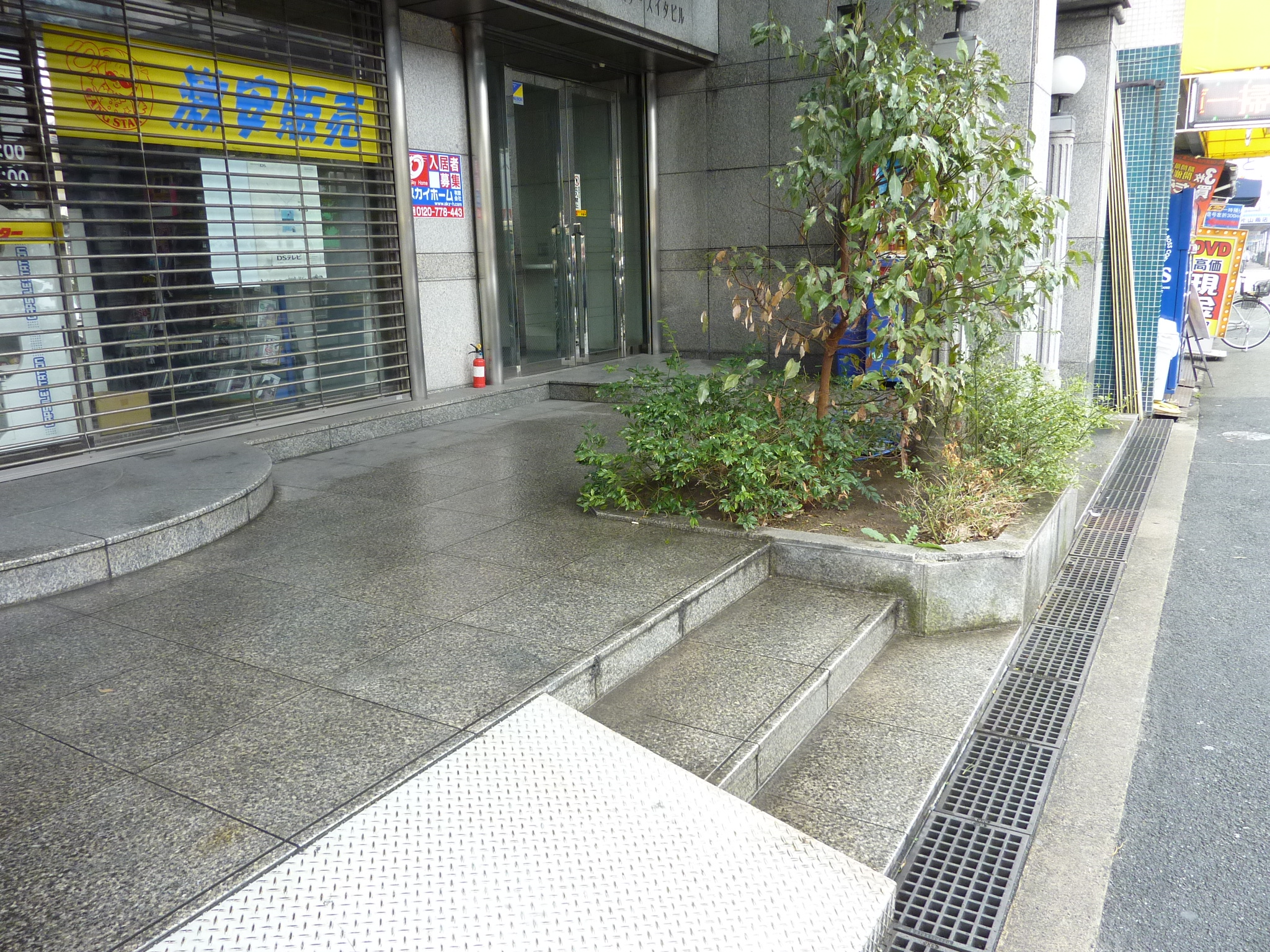 P1010961.JPG