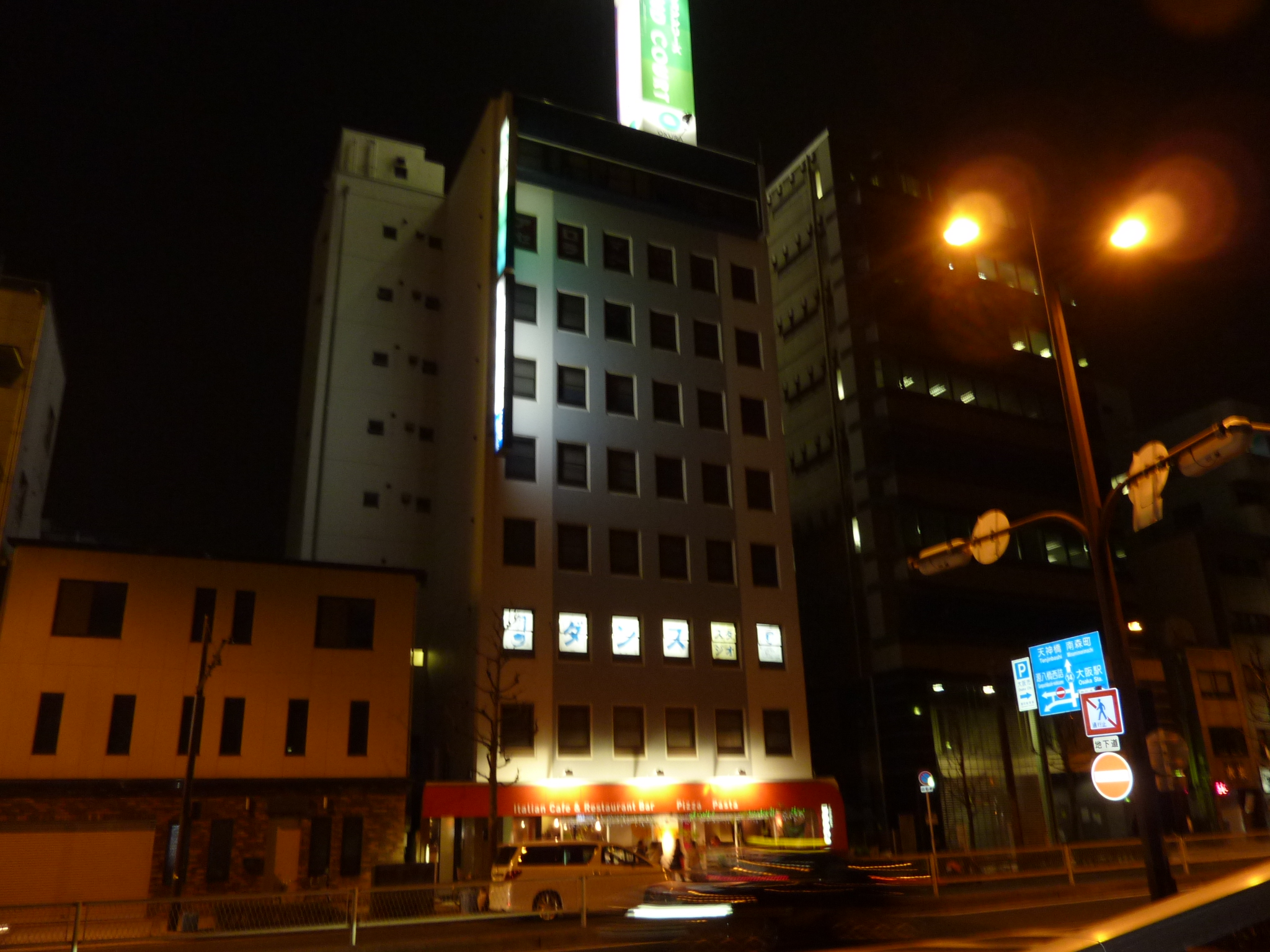 P1020032.JPG