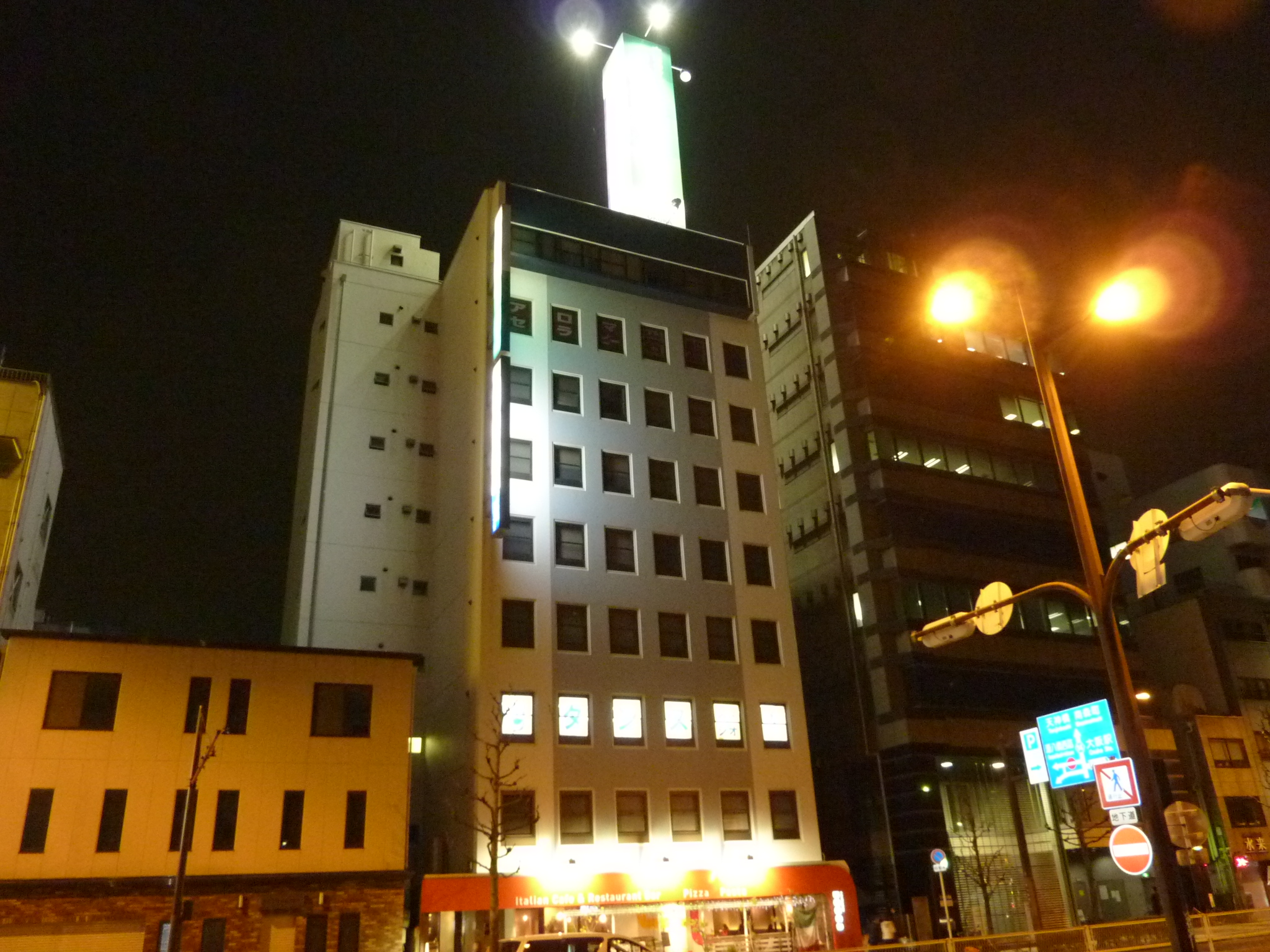 P1020033.JPG