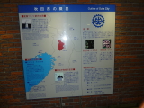 img0041.jpg