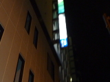 img0048.jpg