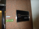 img0004.jpg