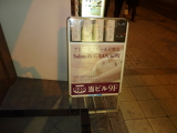 img0008.jpg