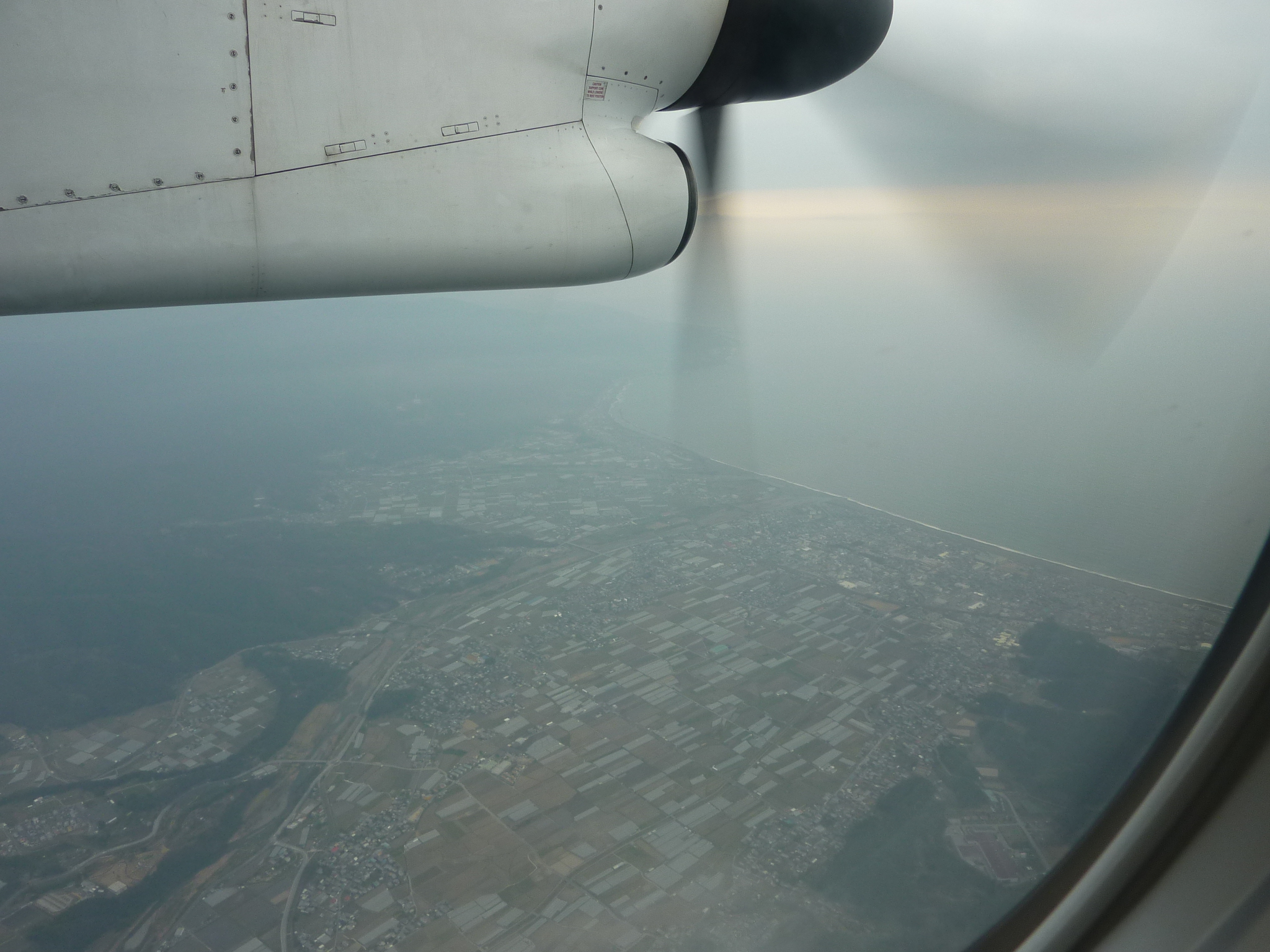 P1020103.JPG